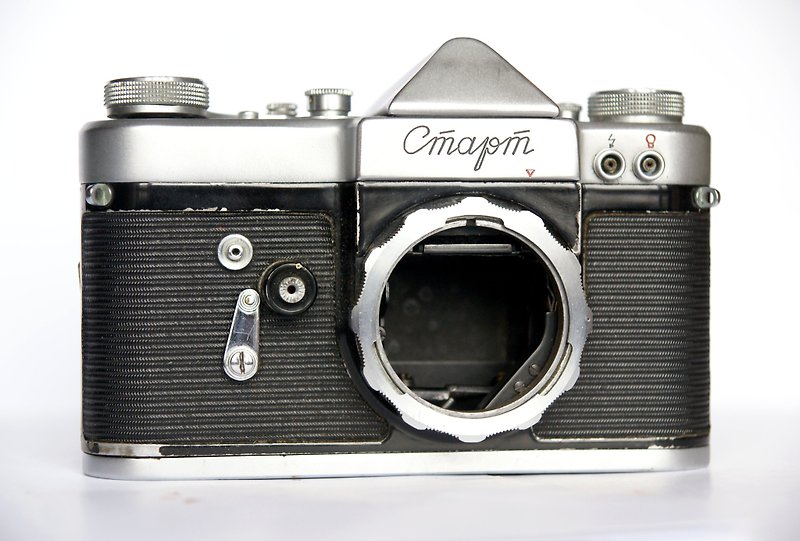 Start body USSR SLR 35mm film camera KMZ Start mount for parts - 相機/拍立得 - 其他金屬 灰色