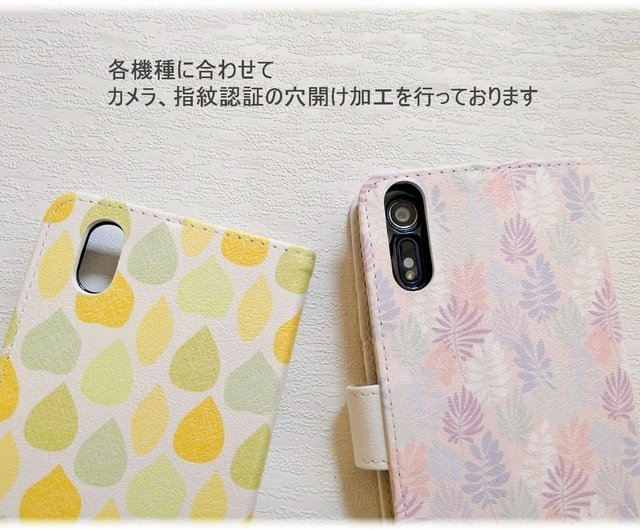 ブルー スマホケース 手帳型 イニシャル iPhone 12 iPhone 11 Xperia