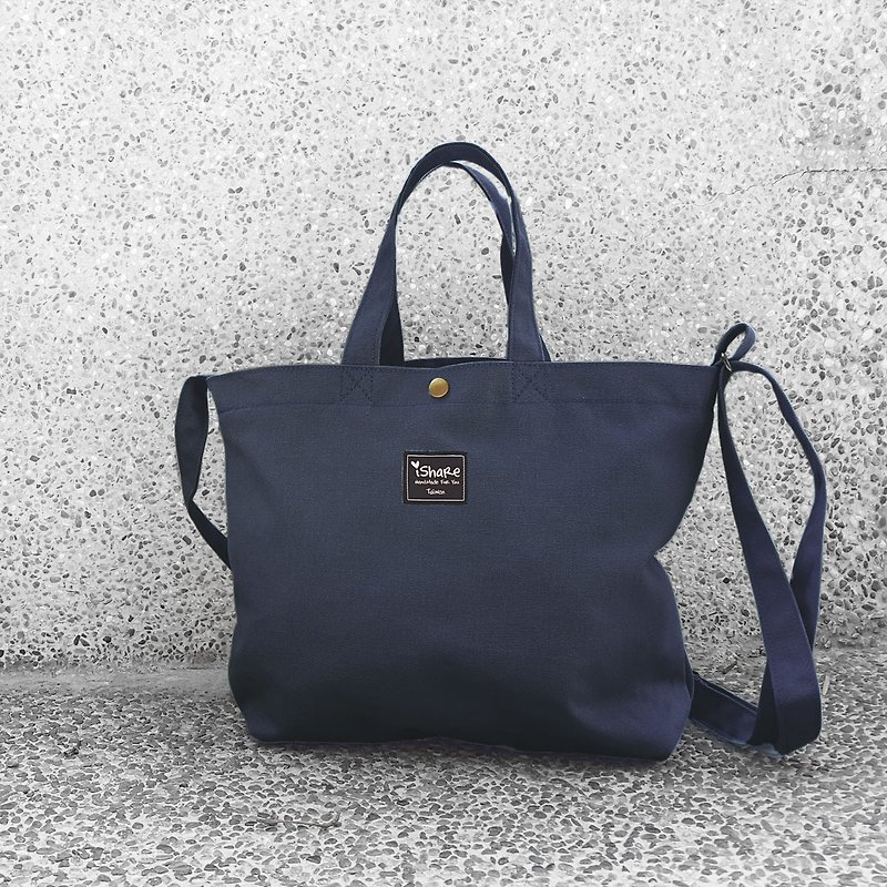 Monochrome A4 three-use tote bag - dark blue (portable shoulder shoulder back tutorial / book / messenger bag) - Messenger Bags & Sling Bags - Other Materials Blue