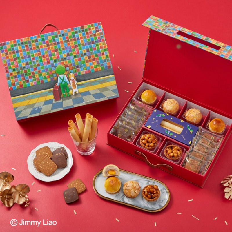 【Hi Haner. Jimmy’s co-branded gift box】Spring Travel I Cigar Egg Roll I Taro Paste Q Heart I Peanut Crisp - คุกกี้ - อาหารสด 