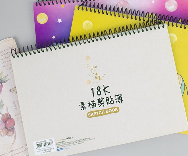 洋書 yu 洋書 yu 日立建機 ZX70-3 | 兵庫県の油圧ショベル(ユンボ