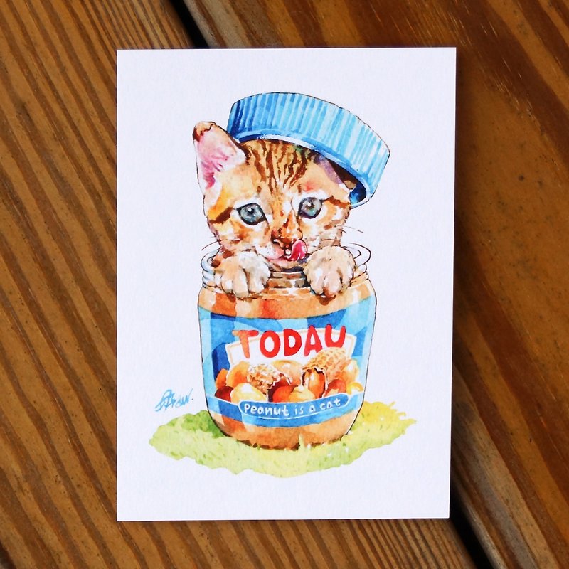 Watercolor Painted Baby Series Postcard - Cat Love Peanut Butter - การ์ด/โปสการ์ด - กระดาษ สีส้ม