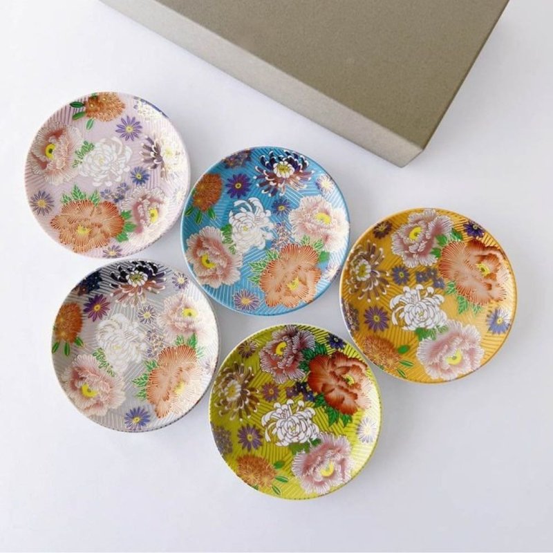 Golden Flower Puzzle Series Mini Set of 5 - Plates & Trays - Other Materials Multicolor