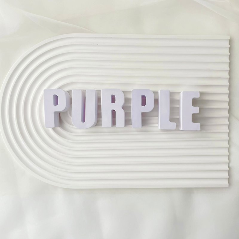 [Text] Gypsum Fragrance Stone Stone Letter Quiet Purple Fragrance Brick Diffusing Wedding Souvenir - Fragrances - Other Materials Purple