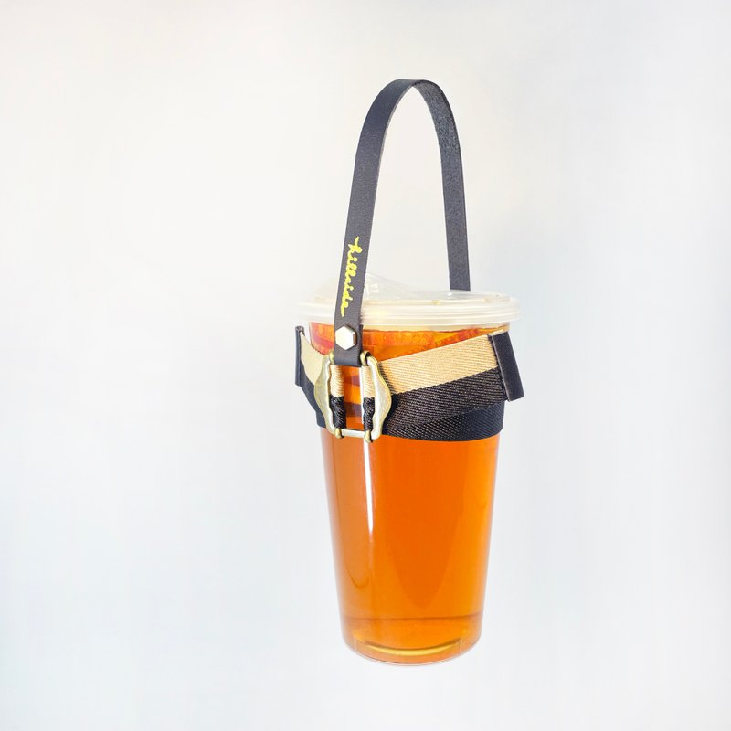 Beverage Bags | Beverage Belts | Beverage Straps | Cup Bags | Cup Sleeves | Adjustable Size - ถุงใส่กระติกนำ้ - เส้นใยสังเคราะห์ สีกากี