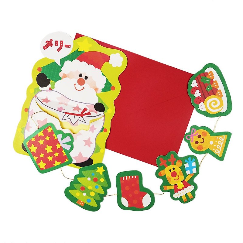 聖誕老人的祝福 耶誕卡片【Hallmark-JP卡片 聖誕節系列】 - 卡片/明信片 - 紙 多色