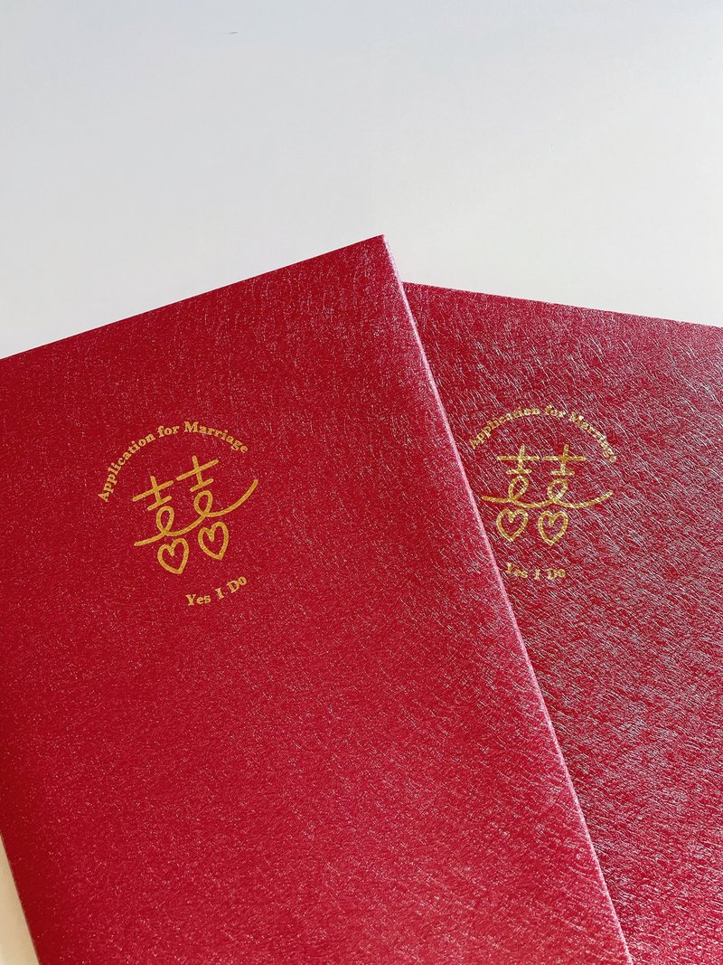 [Certificate Holder]囍/Marriage Agreement Holder/Marriage Certificate Holder/Wedding Favorite/Marriage - Marriage Contracts - Paper 