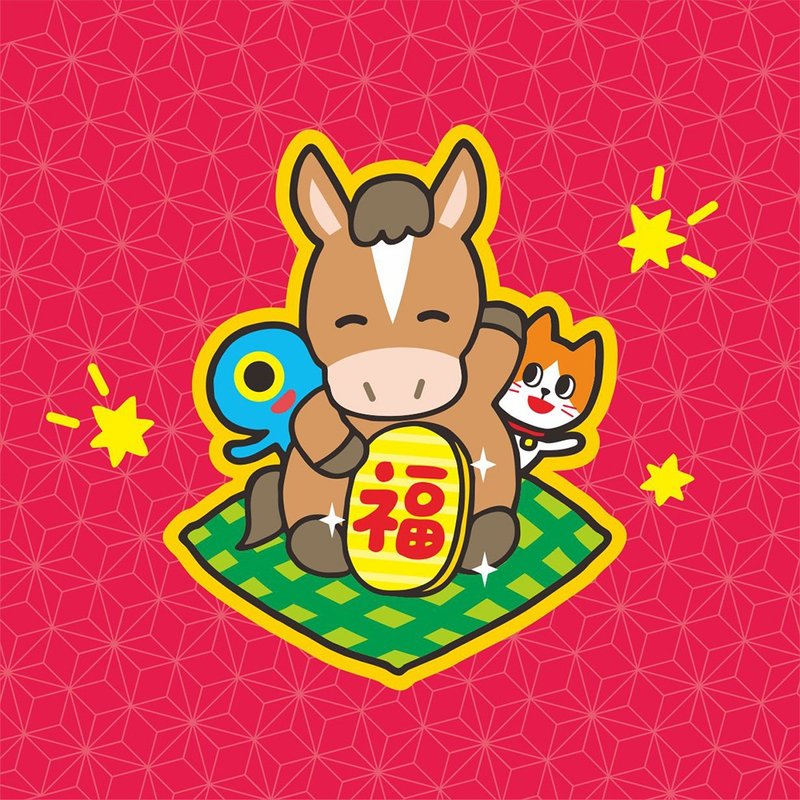 Planet Y_Year of the Horse Couplet Set (Couplets + Red Envelopes) - Chinese New Year - Paper Red