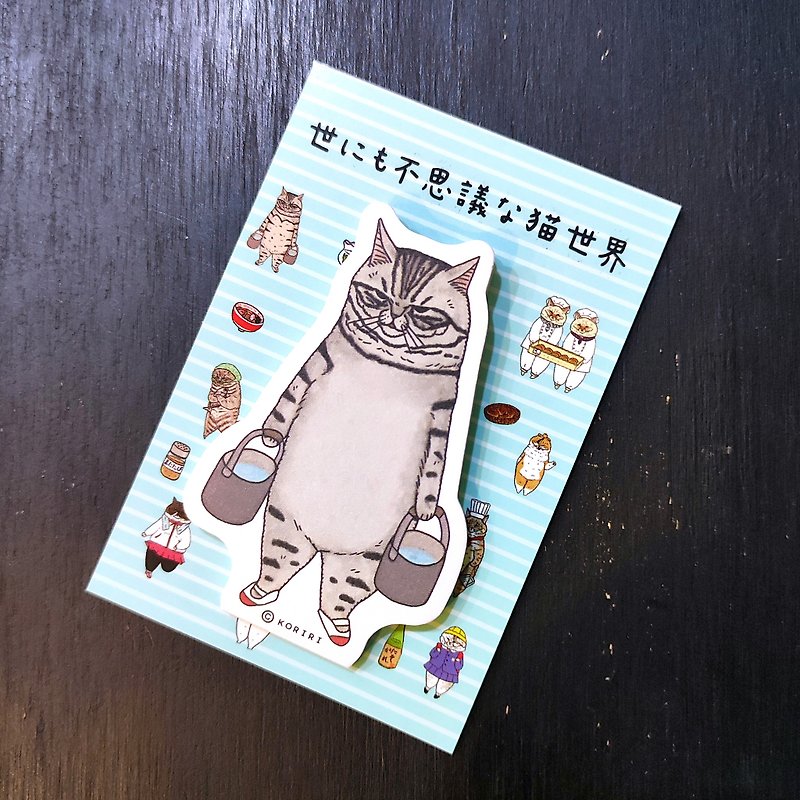 The world’s incredible cat world mini-cut note paper-bucket style - กระดาษโน้ต - กระดาษ หลากหลายสี