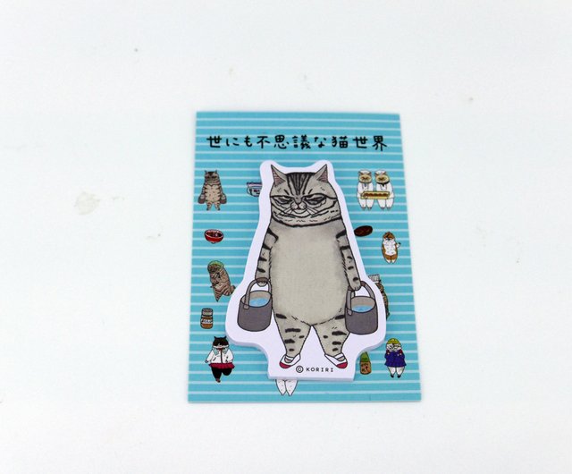 【ねこねこ】ご注文品おまとめ Amazon.co.jp: VAG36 ちょこんとおすわりネゴラ 全5種セット