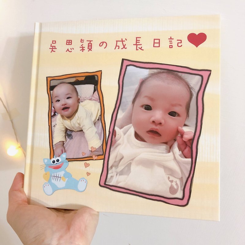 客製化 精裝寶寶相片書 一組85張照片 共32頁 (寵物/小孩) - 文件夾/資料夾 - 紙 黃色