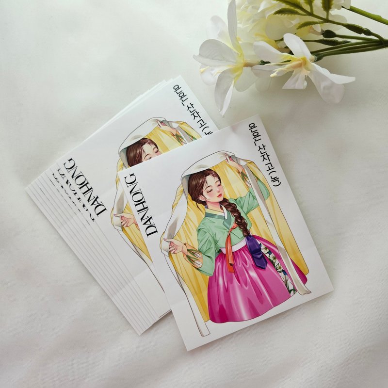 younyoun_Oriental Sticker_sanjago_green - 貼紙 - 紙 綠色