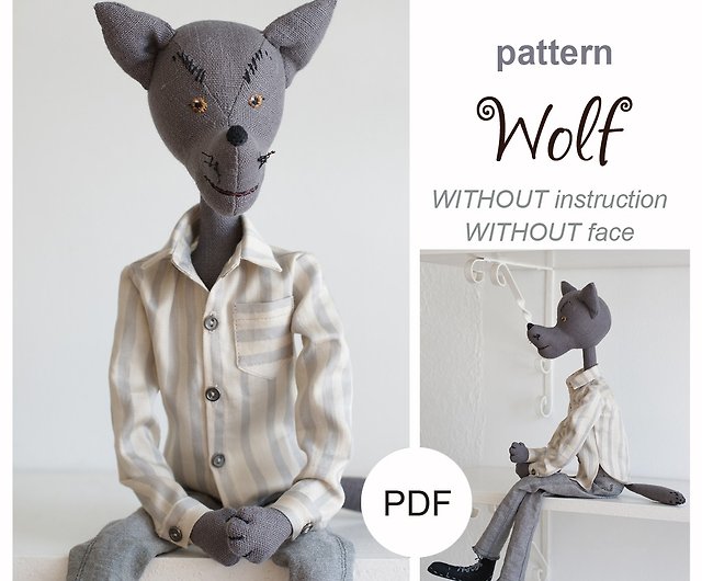 デジタル】説明書なしの人形オオカミの縫製パターン - ぬいぐるみ作り 