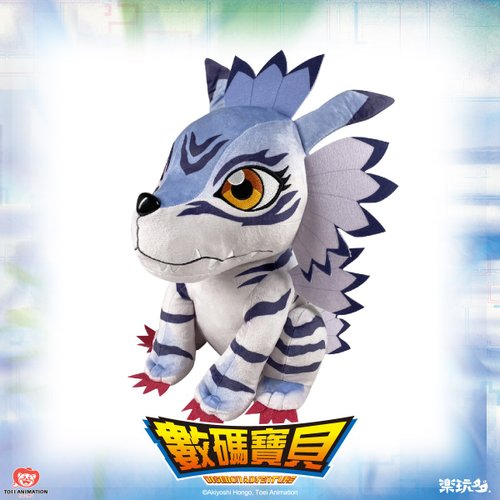 デジモンフィギュア 狼の形状 ヴィンテージレアガルルモン デジモン ガルルモン 30CM - ショップ WAYTOFUN 人形