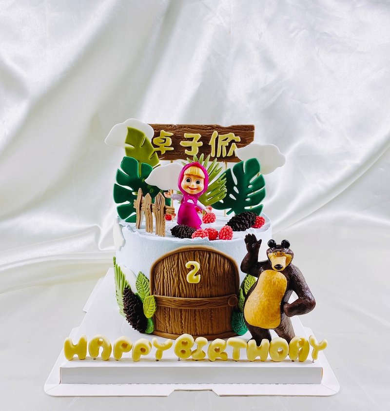 瑪莎與熊 生日蛋糕 蛋糕 甜點 彌月 婚禮 寶寶 客製化 6吋 面交 - 蛋糕/甜點 - 新鮮食材 綠色