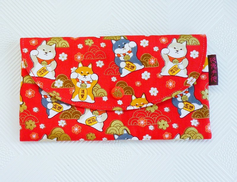 Jinshan Lucky Dog Fucai Buckle Red Envelope Bag Money Mother Bag Passbook Bag - Chinese New Year - Cotton & Hemp Red