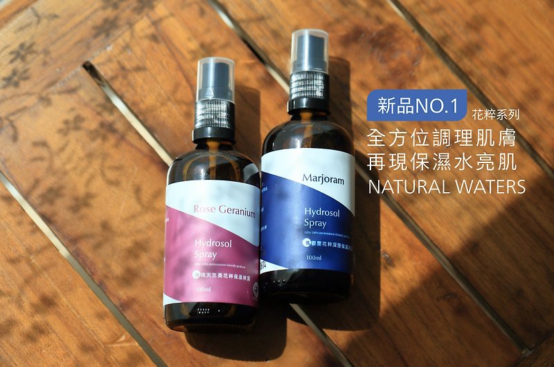 【Blueseeds】Summer hydrating/moisturizing/oil-controlling floral essence spray - Fragrances - Other Materials 