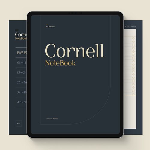 量子與貓 Cornell康奈爾筆記本|Goodnotes模板|Notability電子手賬學習筆記