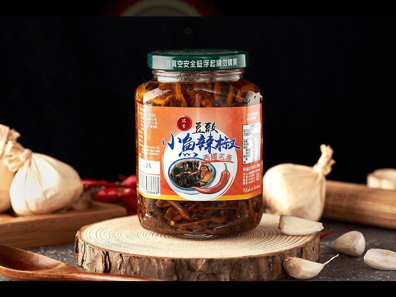 【Suixiang Small Fish Dried Chili Sauce】Fresh Small Fish Dried to Make Spicy Flavor Appetizers - Sauces & Condiments - Fresh Ingredients 