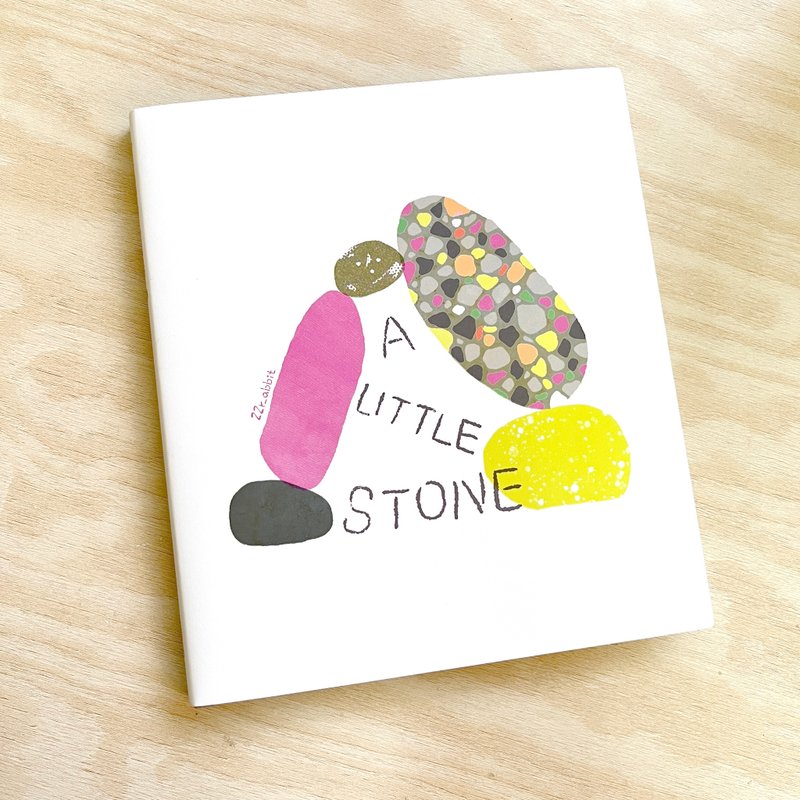 A Little Stone 小石——illustration picture book - หนังสือซีน - กระดาษ ขาว