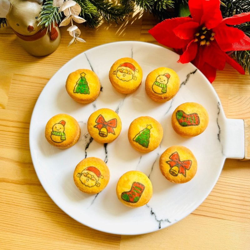 Party snacks | Store gift | Christmas mini puff pastry (10 pieces) - Snacks - Fresh Ingredients 