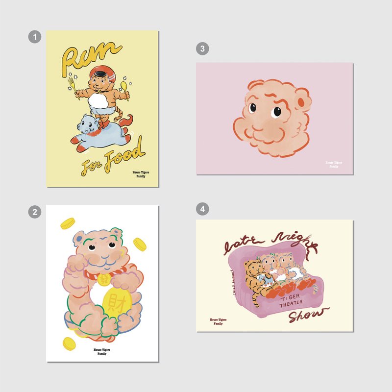2025 家虎的日常系列 | 多款6x8小海報大卡片 - 卡片/明信片 - 紙 多色