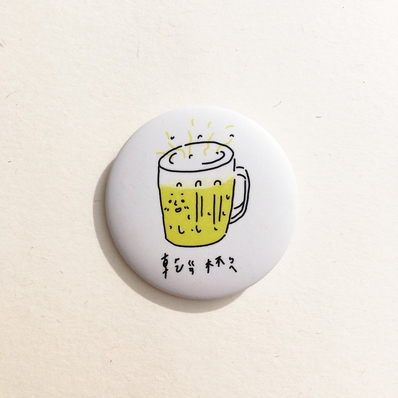 Have a cup of badges together - เข็มกลัด/พิน - พลาสติก 
