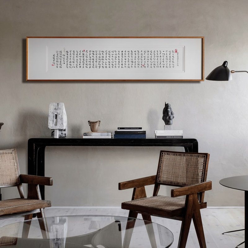 現代中式實木框 / 手寫心經書法 /  字畫裝飾 - 插畫/繪畫/寫字 - 紙 黑色