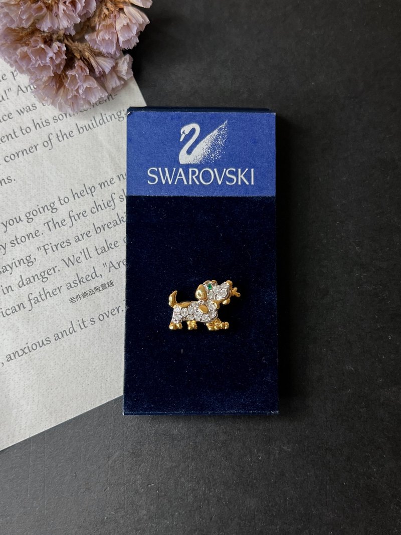 Swarovski 施華洛世奇 迷你小狗胸針 庫存新品含背卡 - 胸針 - 水晶 白色