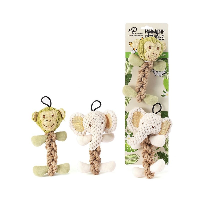 Mini Hemp Mini Hemp Linen Toy Group - Linen and Elephant - Pet Toys - Polyester Khaki