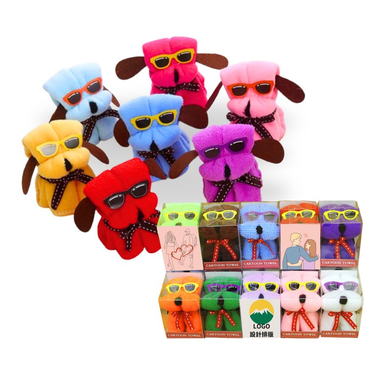 Daylight Sunglasses Cool Dog Towel Gift Box Exchange Gift Birthday Gift Wedding - Towels - Polyester Multicolor