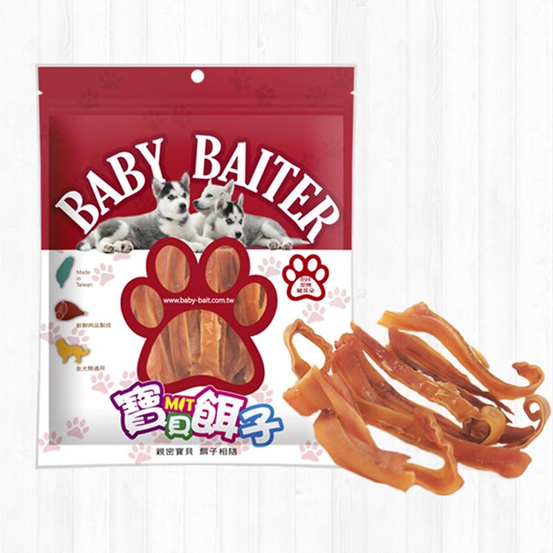 【Baby Bait】894 Charcoal Grilled Pig Ears 140g Dog Treats Dog Treats Pet Treats