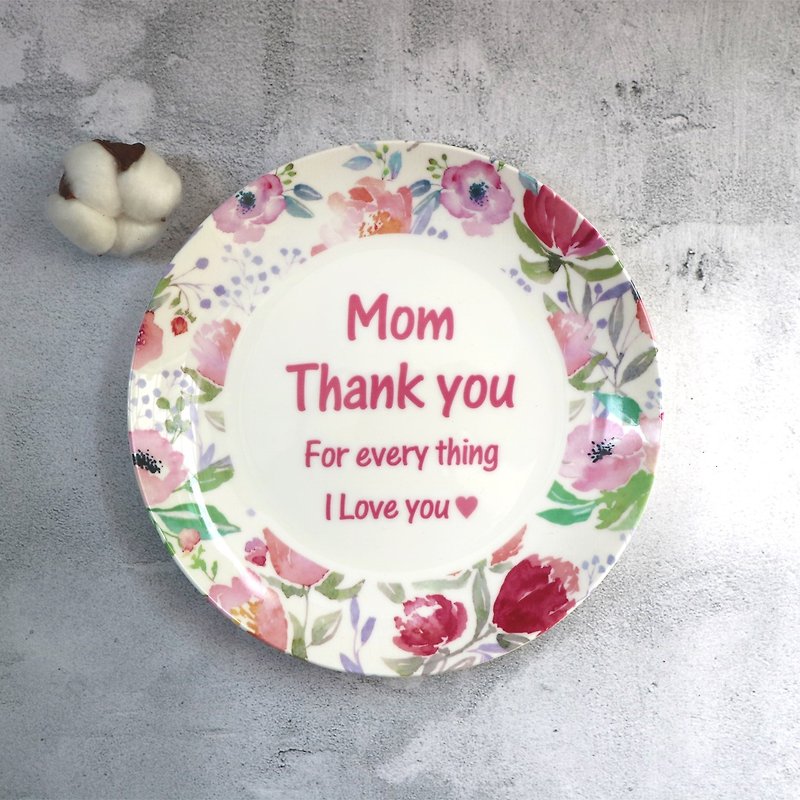客製化-母親節禮物8吋瓷盤-媽媽的天 附盤架 母親節媽咪 - 碟子/醬料碟 - 瓷 白色