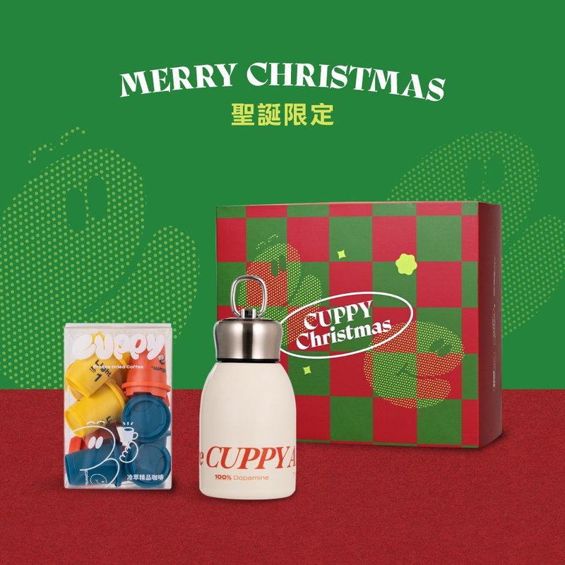 Gift Box / Classic Freeze-Dried Coffee (12 Servings) + Insulated Tumbler with Exclusive Stickers - Coffee - Concentrate & Extracts Orange