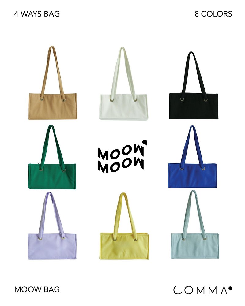 MOOW MOOW BAG - 手提包/手提袋 - 其他材質 多色