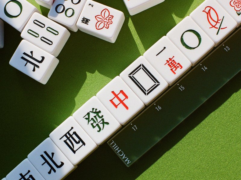 Maqiu Mahjong [Electric Mahjong Table Edition] 2nd flagship set - Board Games & Toys - Other Materials White