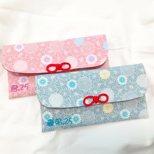 QQ rabbit 手工嬰幼兒精品 彌月禮盒 免費繡名字。莫蘭迪萬壽菊-2色可選。布紅包袋 / 口罩收納袋