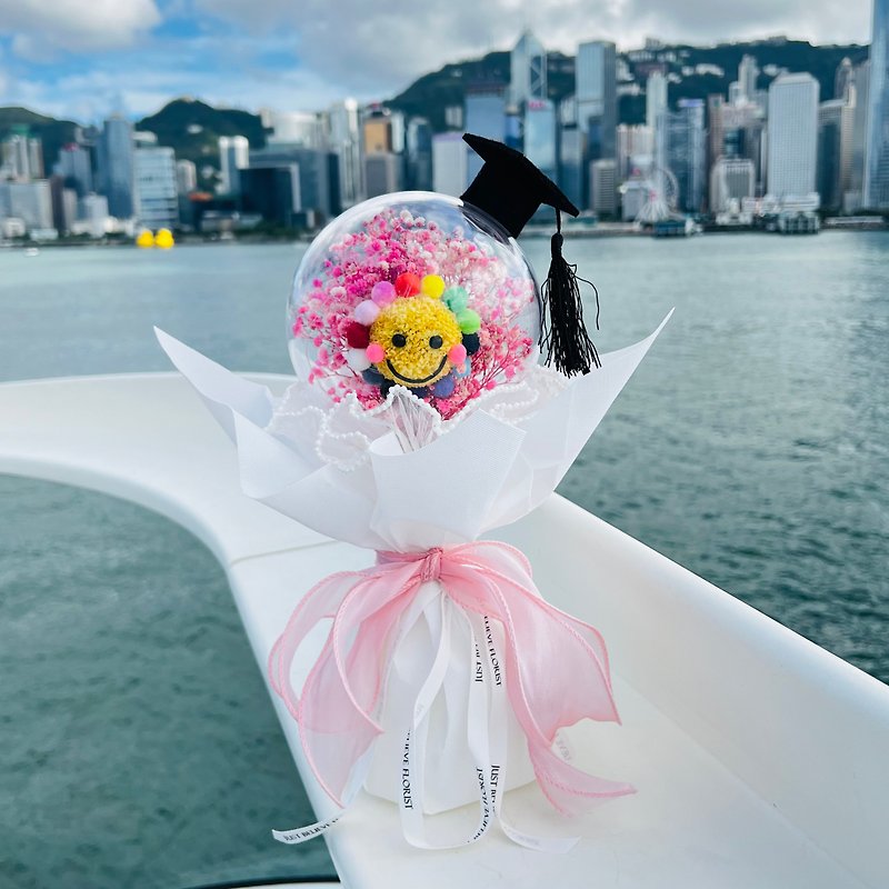 Preserved Flower Smiley Face Ball shaped Graduation Bouquet - Dried Flowers & Bouquets - Plants & Flowers 