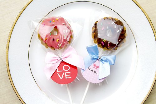 幸福朵朵 婚禮小物 花束禮物 巧克力甜甜圈餅乾棒 (滿百份免費印名字) 派對點心 零食分享