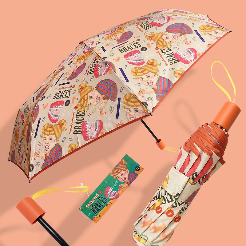 牙套妹妹 UV 晴雨折傘 - 橙香奶茶 - 雨傘/雨衣 - 聚酯纖維 橘色