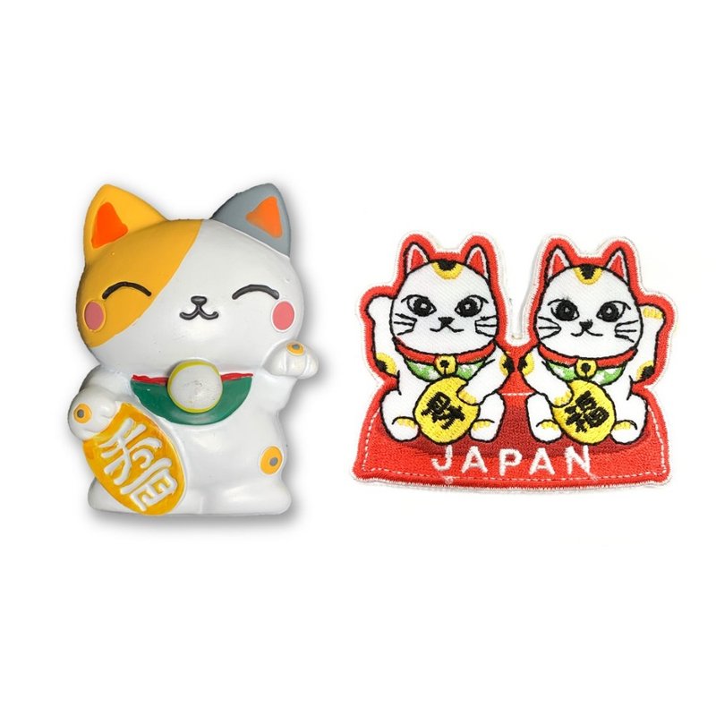 日本可愛招財貓冰箱裝飾磁鐵+日本 Q版-招財貓臂章【2件組】冰箱 - 磁鐵 - 橡膠 多色