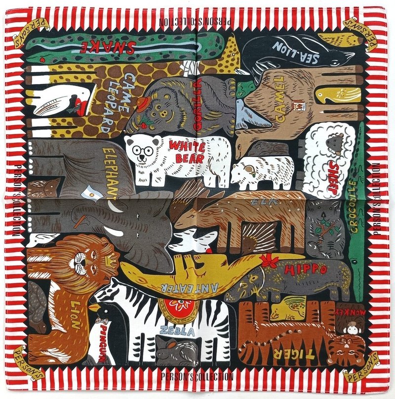 Person's Vintage Handkerchief Animal Collection 20.5 x 20 inches - Scarves - Cotton & Hemp Red