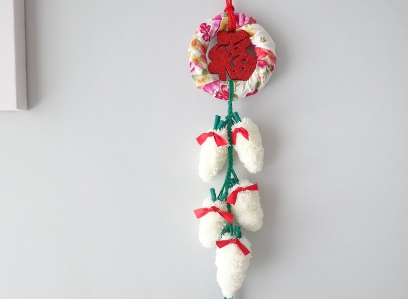 chinese luck symbol, traditional Chinese style, Taiwanese cotton, CNY decor - ของวางตกแต่ง - วัสดุอื่นๆ ขาว