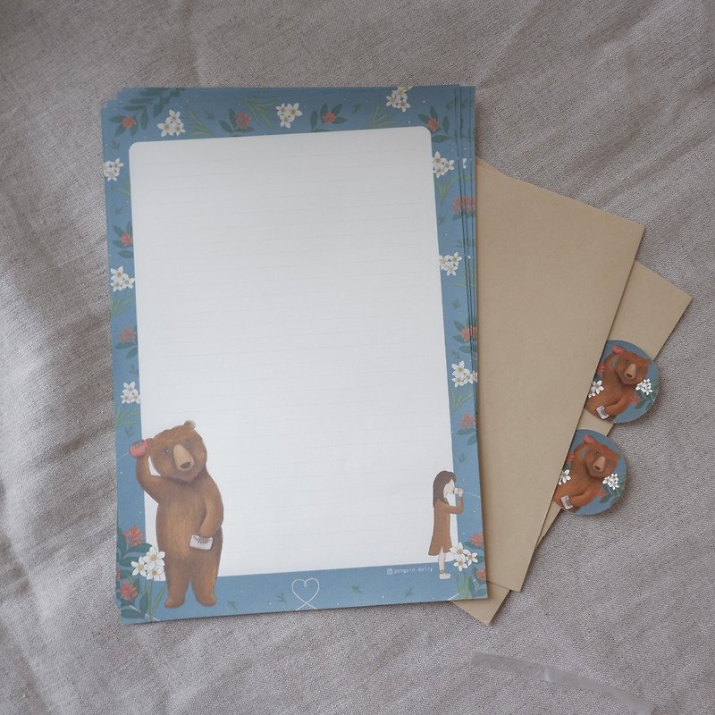 Animal Stationery Set | Brown Bear Stationery - ซองจดหมาย - กระดาษ 