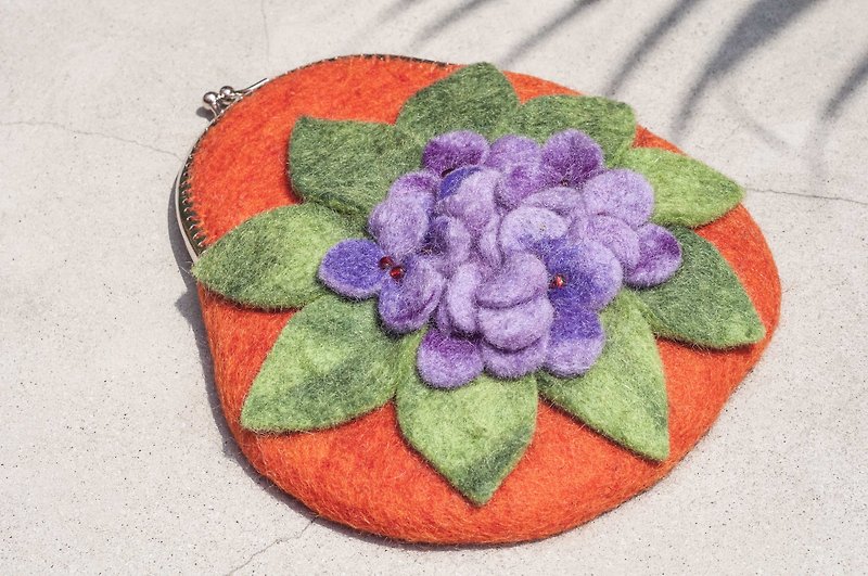 Limited one birthday gift, Mother's Day gift, Tanabata gift, wool felt three-dimensional / wool felt gold bag / wool felt mobile phone bag / wool felt mobile phone case / gold mobile phone bag / gold cosmetic bag-spring purple colorful flowers - Other - Wool Orange
