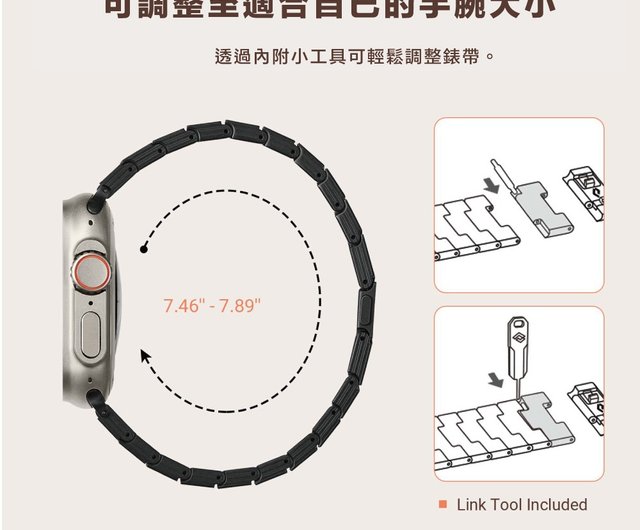 Apple Watch 超軽量カーボンファイバーストラップ ドリームモザイク