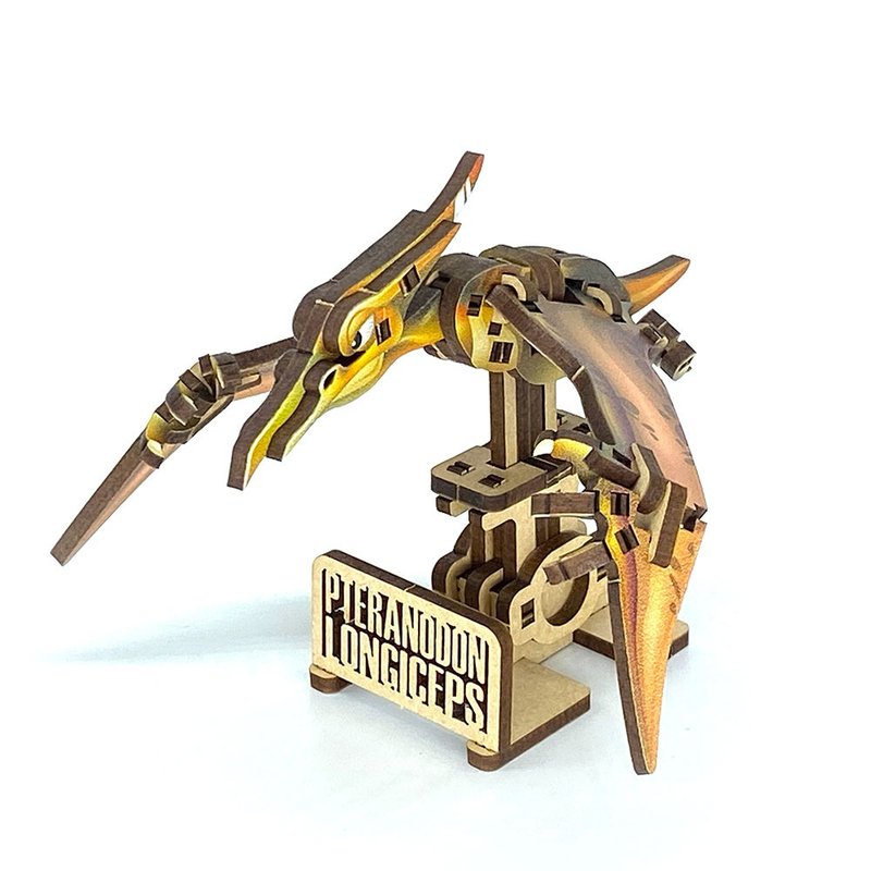 Fuumas Wooden Mechanical Puzzle - Pteranodon Longiceps - งานไม้/ไม้ไผ่/ตัดกระดาษ - ไม้ 