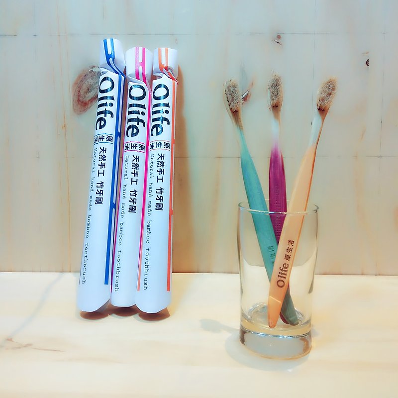 Olife original natural handmade bamboo toothbrush [moderate soft white horse wool gradient 3 color] - อื่นๆ - ไม้ไผ่ หลากหลายสี