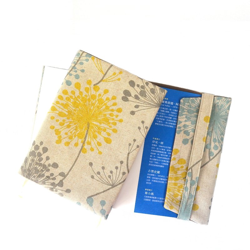 Irish Daisy fabric book cover with bookmark handmade canvas elegant - Book Covers - Cotton & Hemp Brown