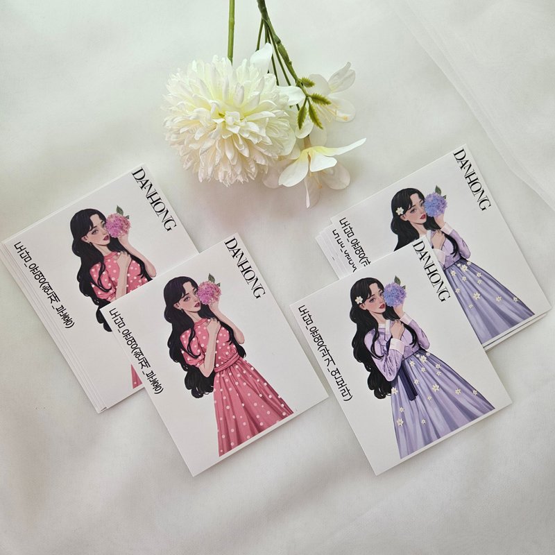 dodam_Oriental girl Sticker_Yoonyeong_Pink - 貼紙 - 紙 